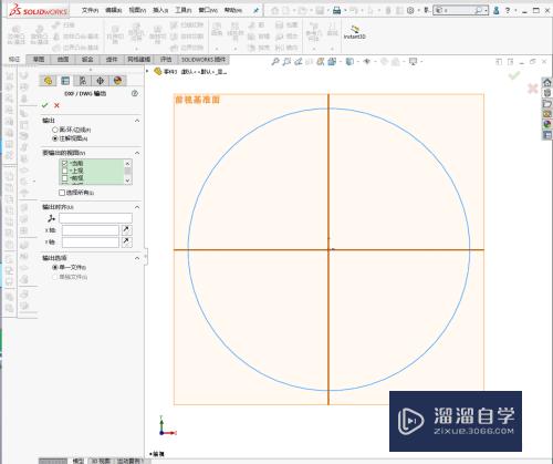 SolidWorks2019草图如何存为CAD文件(solidworks草图保存cad)