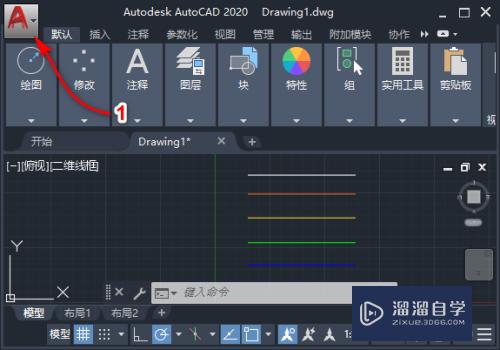 CAD怎么直接打印黑白文件(cad怎么直接打印黑白文件图纸)