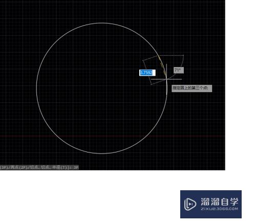 CAD画圆都有什么方法(cad画圆都有什么方法图纸)