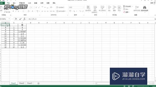 Excel除法函数怎么使用(excel除法函数怎么使用公式计算)