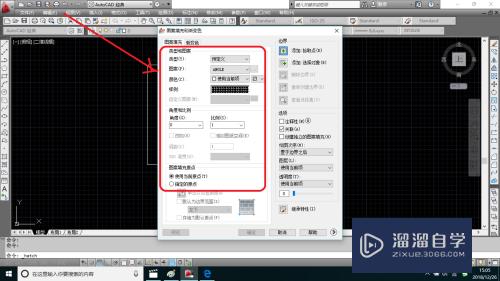 CAD怎么在图形中填充图案(cad怎么在图形中填充图案颜色)