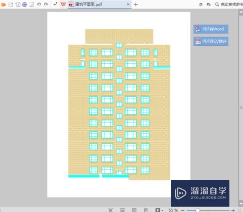 CAD文件如何转PDF(CAD文件如何转PDF)