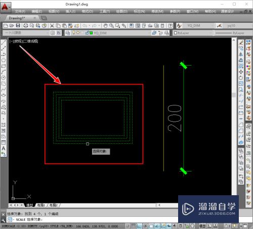 CAD缩放到指定大小操作方法