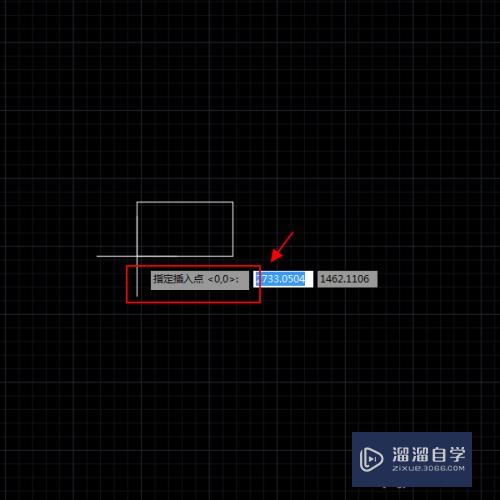 AutoCAD2017如何导入jpg图片？