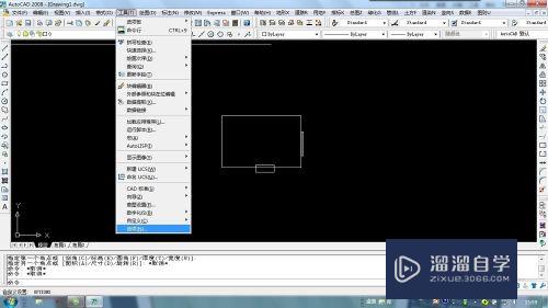 CAD文件怎么设置自动保存(cad文件怎么设置自动保存位置)