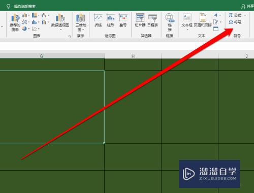 Excel中如何打对号(excel如何打对号和叉号)