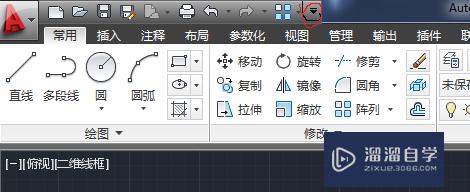 CAD2013如何调出经典工作界面(cad2015如何设置经典工作界面)