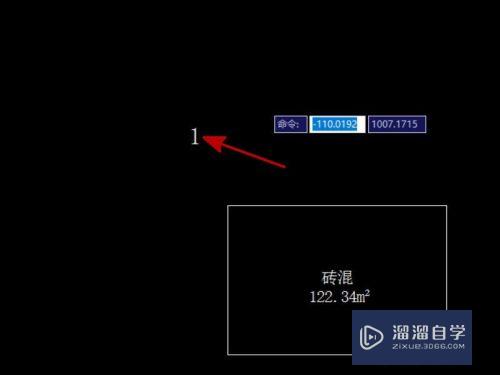 CAD如何使数字连续编号(cad如何使数字连续编号一样)