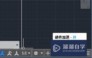 CAD2015出现不明斜杠怎么办(cad出现斜线)