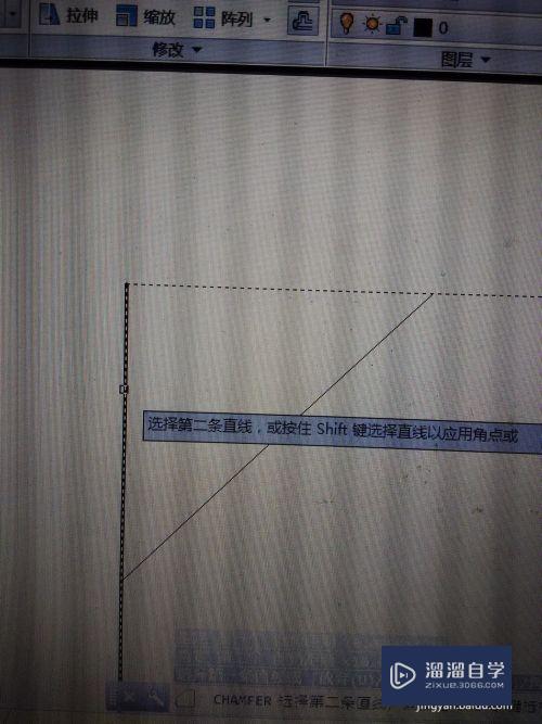 AutoCAD2013如何画圆角与倒角？