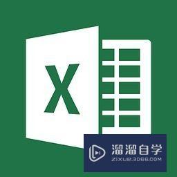 Excel怎么在斜杠里打字(excel怎么在斜杠里打字)