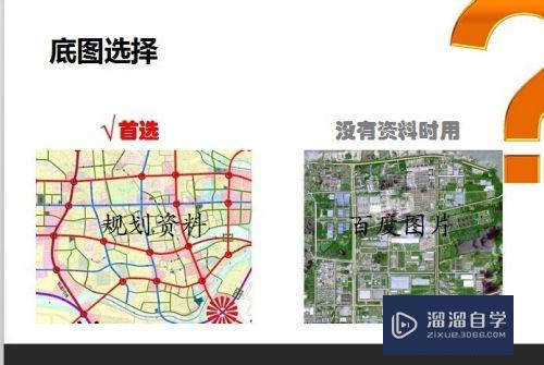transCAD如何建立路网模型(transcad绘制路网)