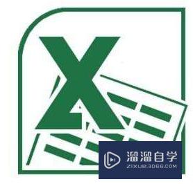 Excel怎么快速给数据进行排名(excel怎么快速给数据进行排名设置)