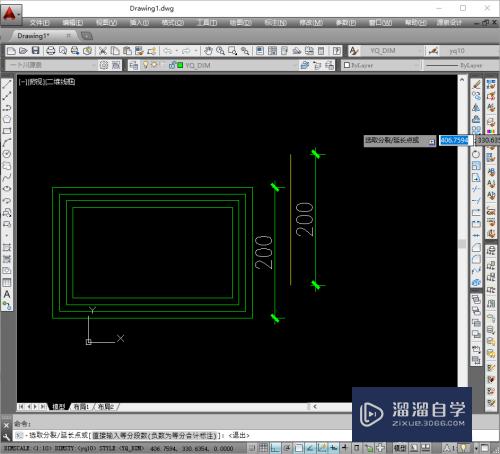 CAD缩放到指定大小操作方法