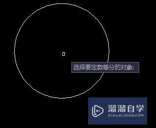 CAD中怎么绘制五角星？