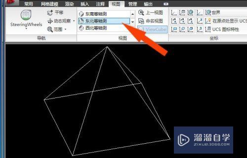 CAD怎么按区域渲染立体模型(cad怎么按区域渲染立体模型图)