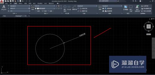 CAD2020怎么设置半径注释(cad怎么设置半径标注)