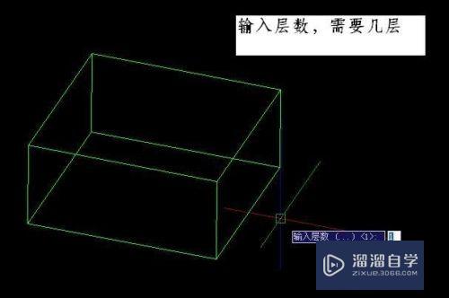 CAD三维阵列怎么操作使用(cad三维阵列怎么操作使用视频)