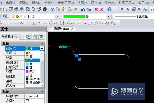 CAD怎么用圆角命令画圆角矩形(cad绘制圆角矩形的命令)