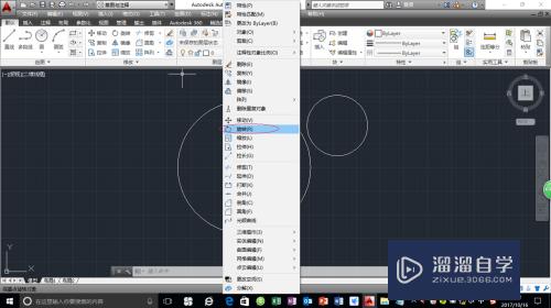 AutoCAD 2014移动、旋转及缩放命令简介图解