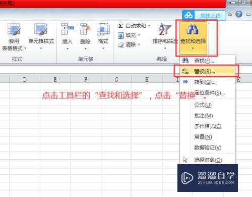 CAD多段线坐标如何提取输入Excel(cad多段线提取坐标生成表格)