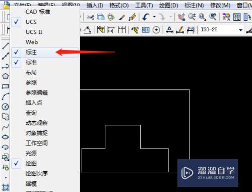 CAD怎么快速标注中线性(cad怎么快速标注中线性尺寸)