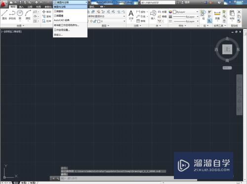 CAD界面怎么设为经典模式(cad界面怎么设为经典模式图标)