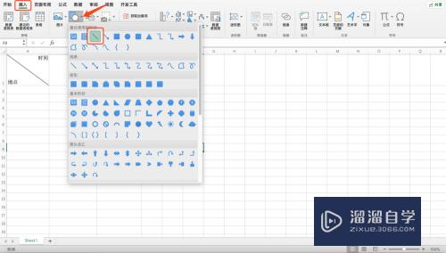 怎么在Excel制作斜线表头并输入文字(怎么在excel制作斜线表头并输入文字内容)