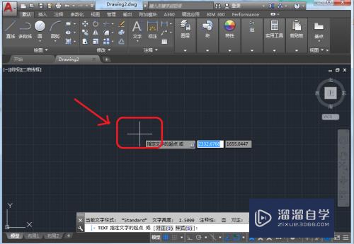 CAD怎么直接插入文字(autocad如何添加文字)