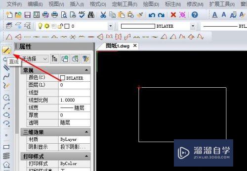 CAD怎么用圆角命令画圆角矩形(cad绘制圆角矩形的命令)