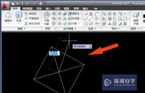 CAD中如何中按区域渲染立体模型？