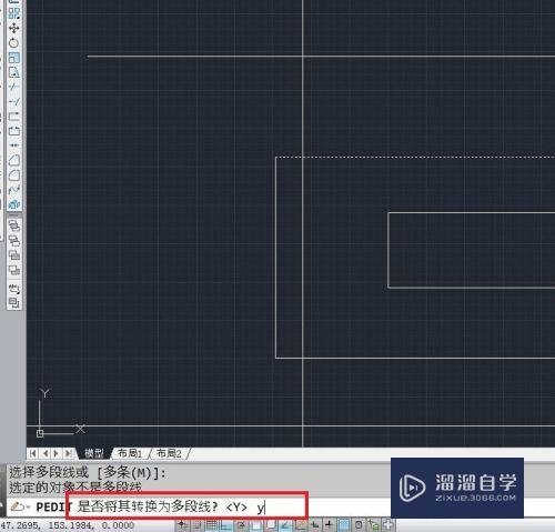 CAD多条直线怎么合并成一条(cad多条直线怎么合并成一条线)