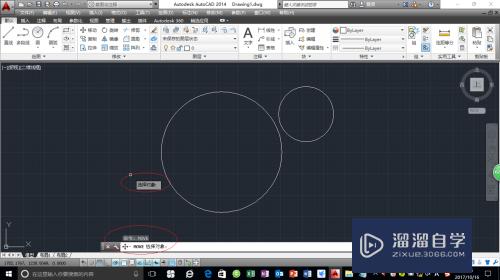 AutoCAD 2014移动、旋转及缩放命令简介图解