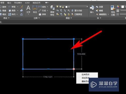 CAD如何使用渐变色命令(cad如何使用渐变色命令打开)