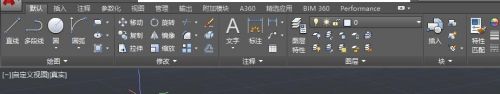 CAD2016 制图教程