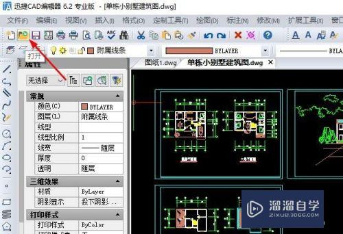 CAD单行文本标注怎么转为多行(cad单行文本标注怎么转为多行文字)