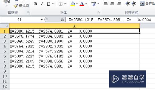 CAD多段线坐标如何提取输入Excel(cad多段线提取坐标生成表格)