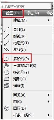 CAD多段线如何绘制箭头(cad多段线如何绘制箭头图形)