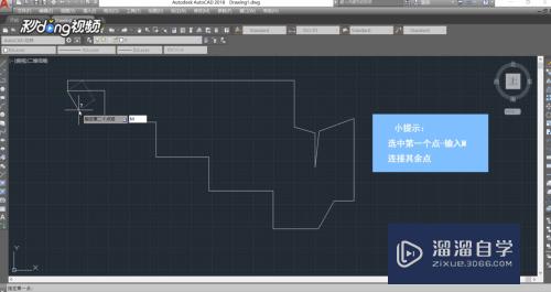 CAD如何连续测量距离(cad连续测量距离的命令)