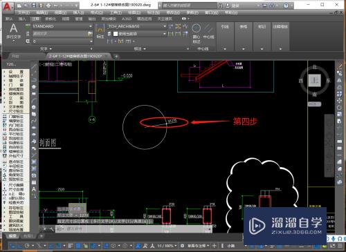 CAD快捷命令半径标注怎么用(cad快捷命令半径标注怎么用不了)