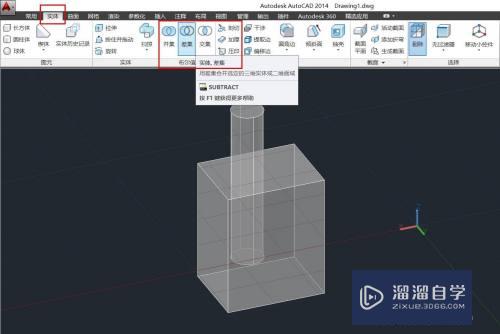 CAD三维的布尔运算的交集怎么用(cad三维绘图中,布尔运算)