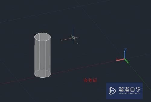 CAD三维的布尔运算的交集怎么用(cad三维绘图中,布尔运算)