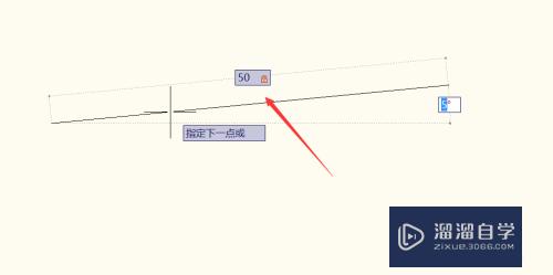 CAD2010的直线工具功能操作介绍