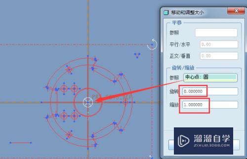 CAD的文件怎么导入Pro/e(CAD的文件怎么导入3dmax)