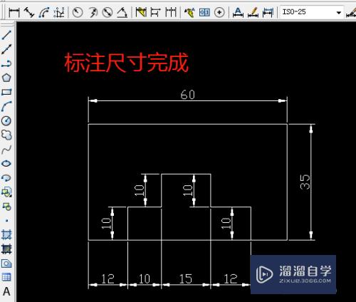 CAD怎么快速标注中线性(cad怎么快速标注中线性尺寸)