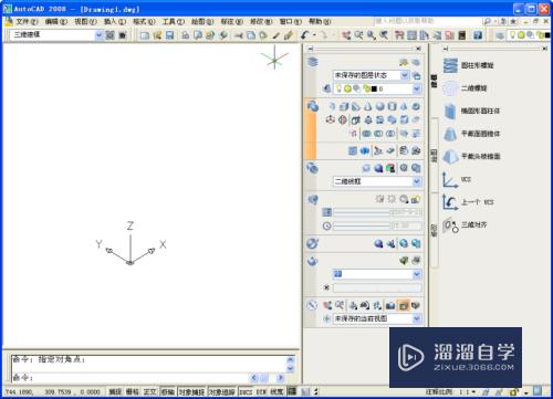 CAD2008的界面组成介绍(autocad2008界面主要由什么组成)