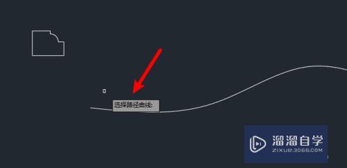 CAD机械版怎么沿路径创建阵列(cad机械版怎么沿路径创建阵列图形)