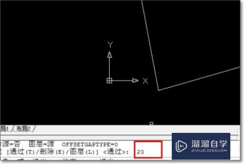 CAD2020如何偏移曲线(cad偏移曲线命令)