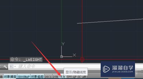 CAD怎么显示或隐藏线宽(cad怎么显示或隐藏线宽和线宽)
