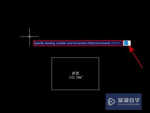 CAD如何使数字连续编号(cad如何使数字连续编号一样)